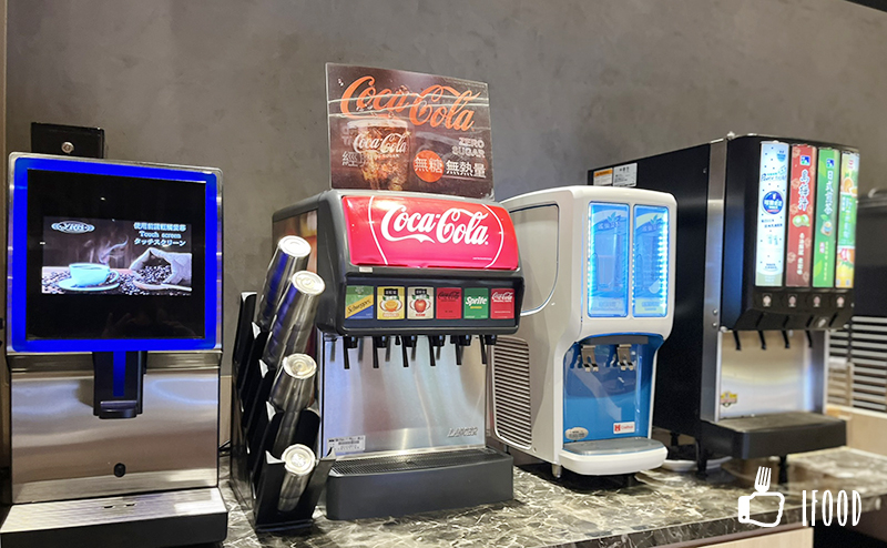 ç¯é å¹¸ç¦éç© é£²æ