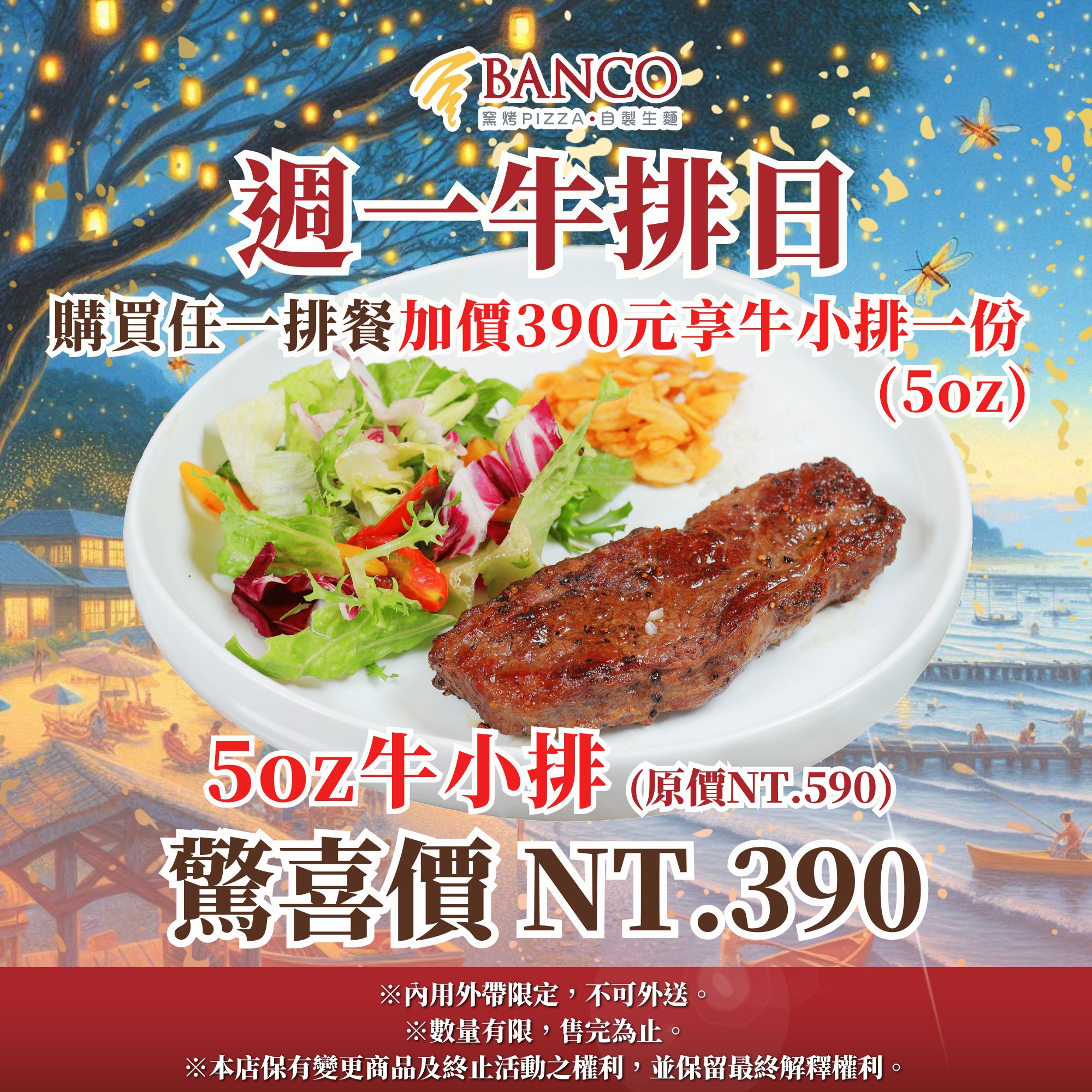 647766428 1264017595735669 5344124530390991272 n