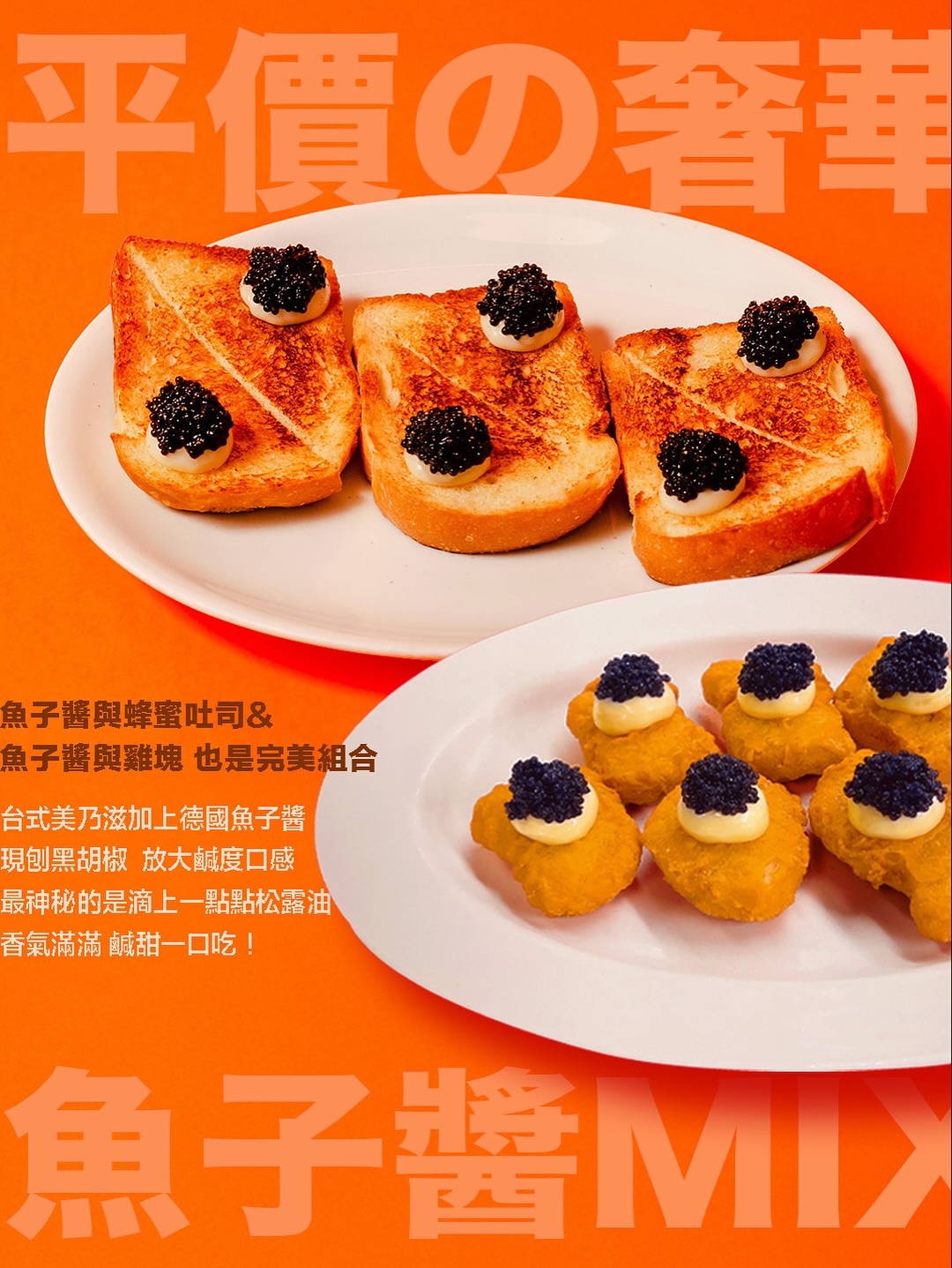 648625116 1262672715870157 104667607099799229 n