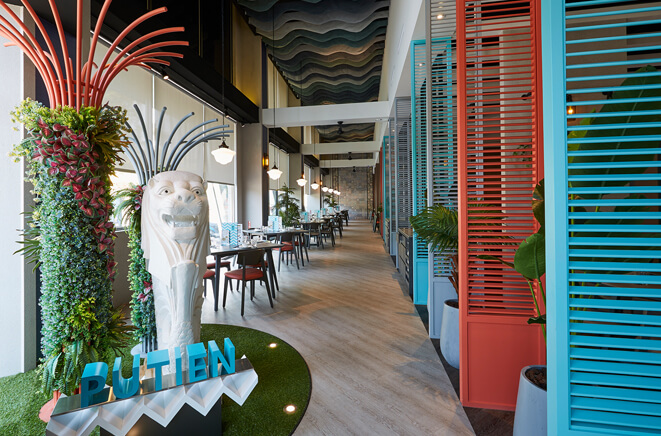 èç° PUTIEN - é«éèªç±åº